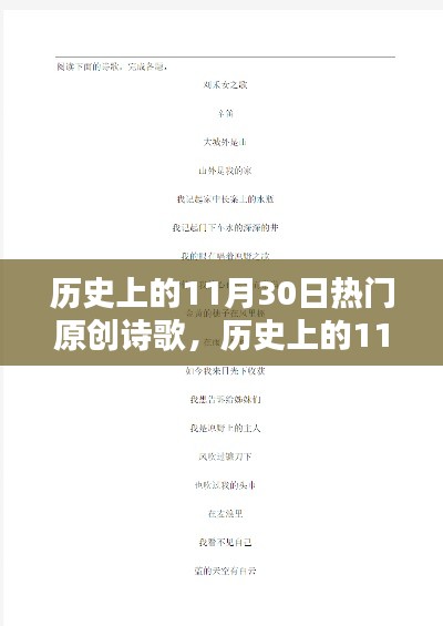 高抬贵手 第5页