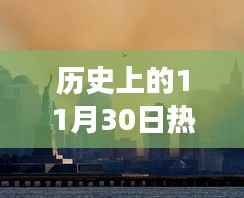 韩国最新热门恐怖片揭秘,前沿科技引领未来恐怖体验日——科技震撼登场于韩国恐怖片中那些高科技产品背后的故事