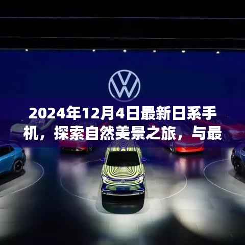 新闻动态 第521页