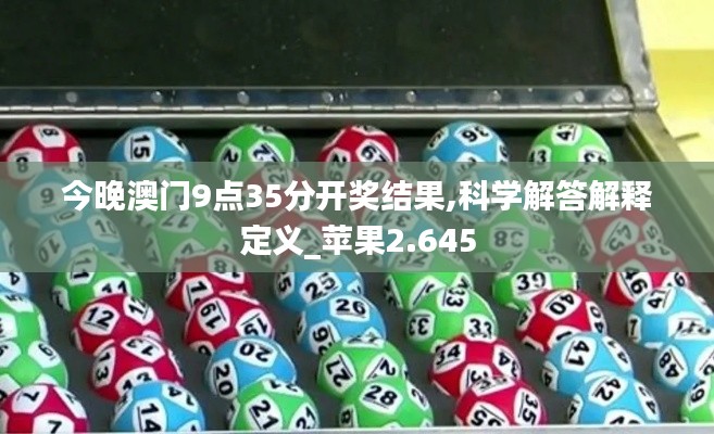 按部就班 第4页