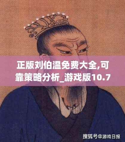 销声匿迹 第4页