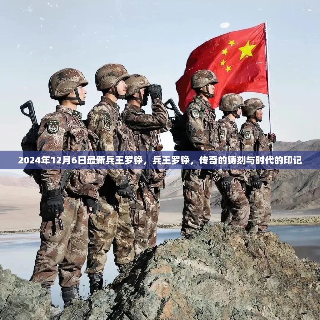 优秀课例 第520页