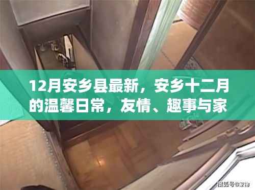 人贵自立 第4页