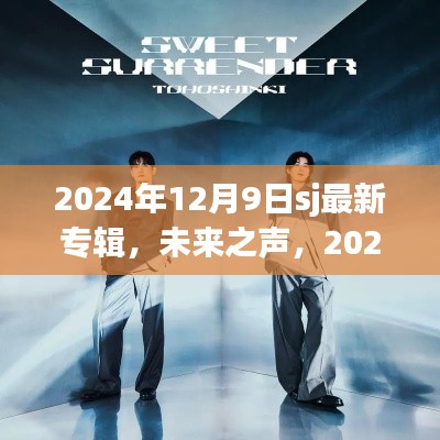 新闻动态 第466页