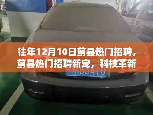 听见风就是雨 第3页