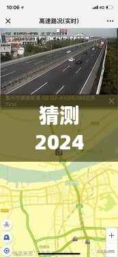 探秘昆山角落,2024年12月14日昆山122路之旅的特色小店与未知之旅