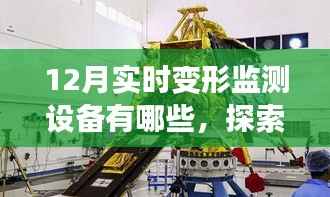 新闻动态 第414页