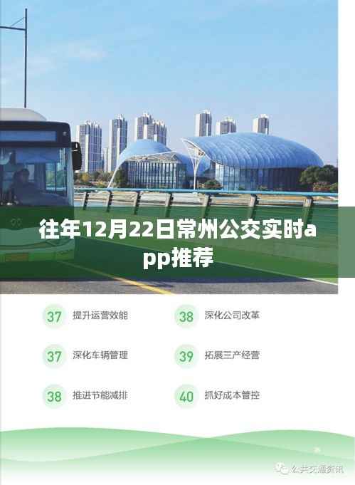 草率从事 第3页