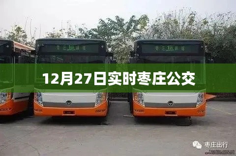 一毫不苟 第3页