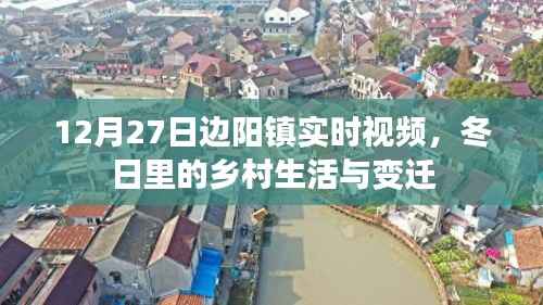 夫妻本是同 第4页