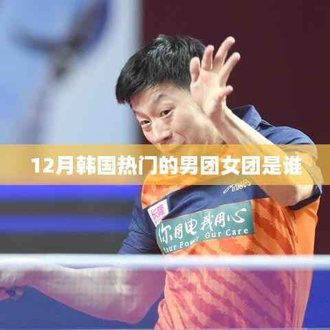 草长莺飞 第3页