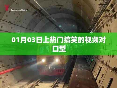 真独简贵 第4页