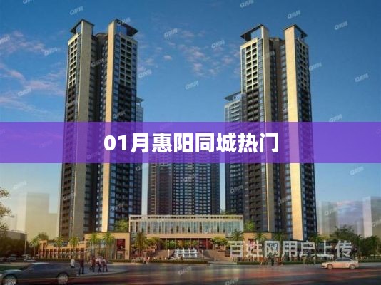 优秀课例 第314页