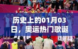 优秀课例 第301页