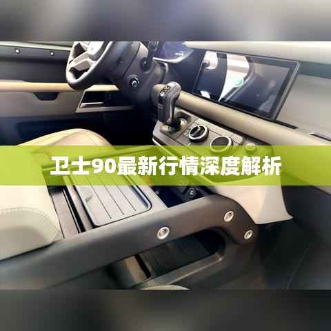 恋恋不舍 第3页