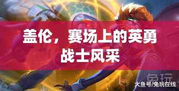 新闻动态 第271页