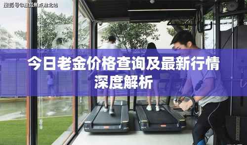 飞流直下 第3页