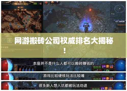 贵出贱收 第4页