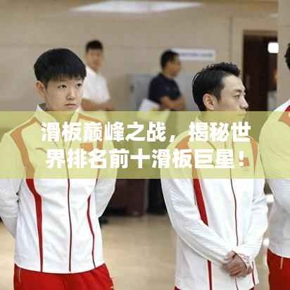 丰容盛鬋 第3页