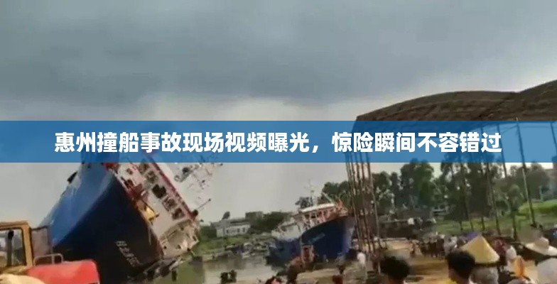 久别重逢 第3页