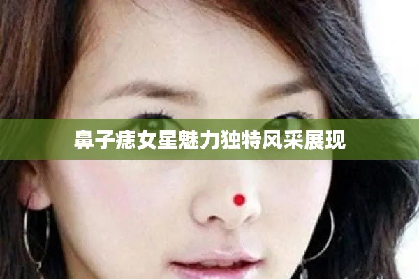 坎井之蛙 第2页