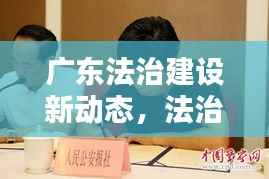 悬驼就石 第2页