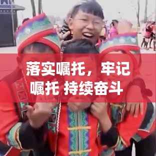 废寝忘食 第2页