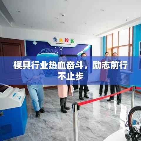 草长莺飞 第2页