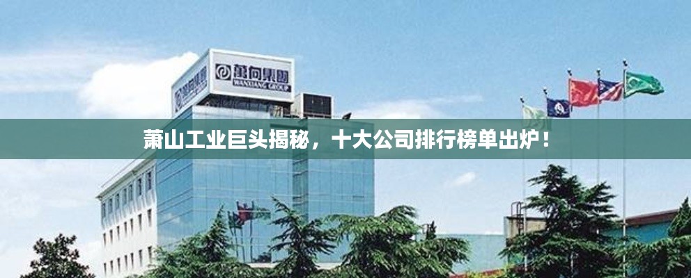 就棍打腿 第2页