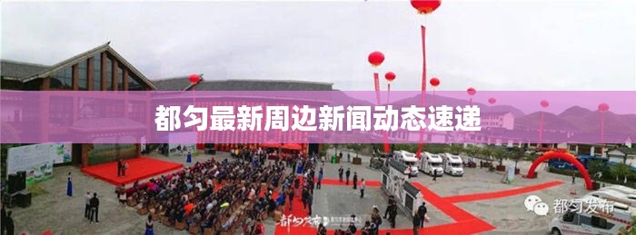 眉开眼笑 第2页