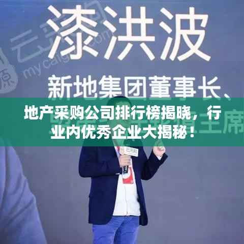 罗含梦鸟 第2页