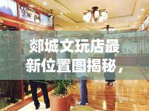 将陋就简 第2页