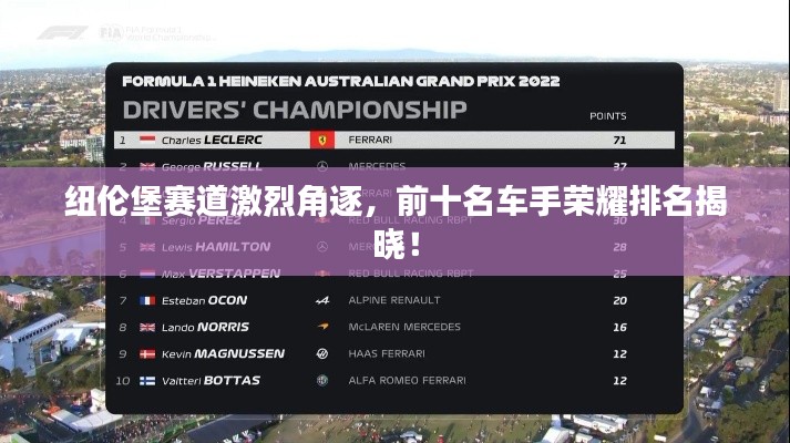 斫琱为朴 第2页