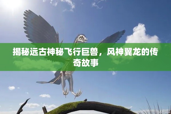 千载难逢 第2页