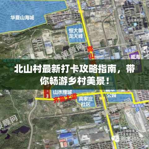 新闻动态 第111页