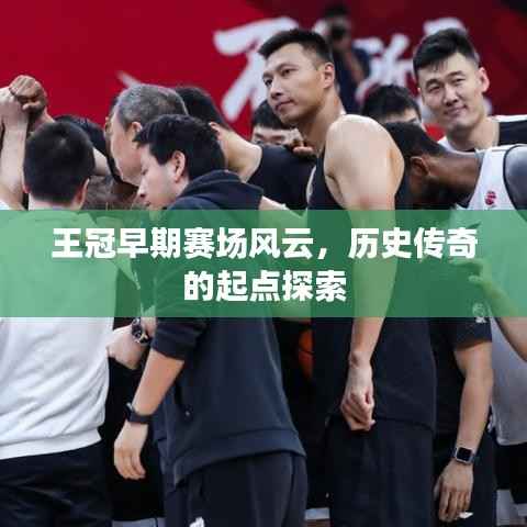 夫妻本是同林鸟 第2页